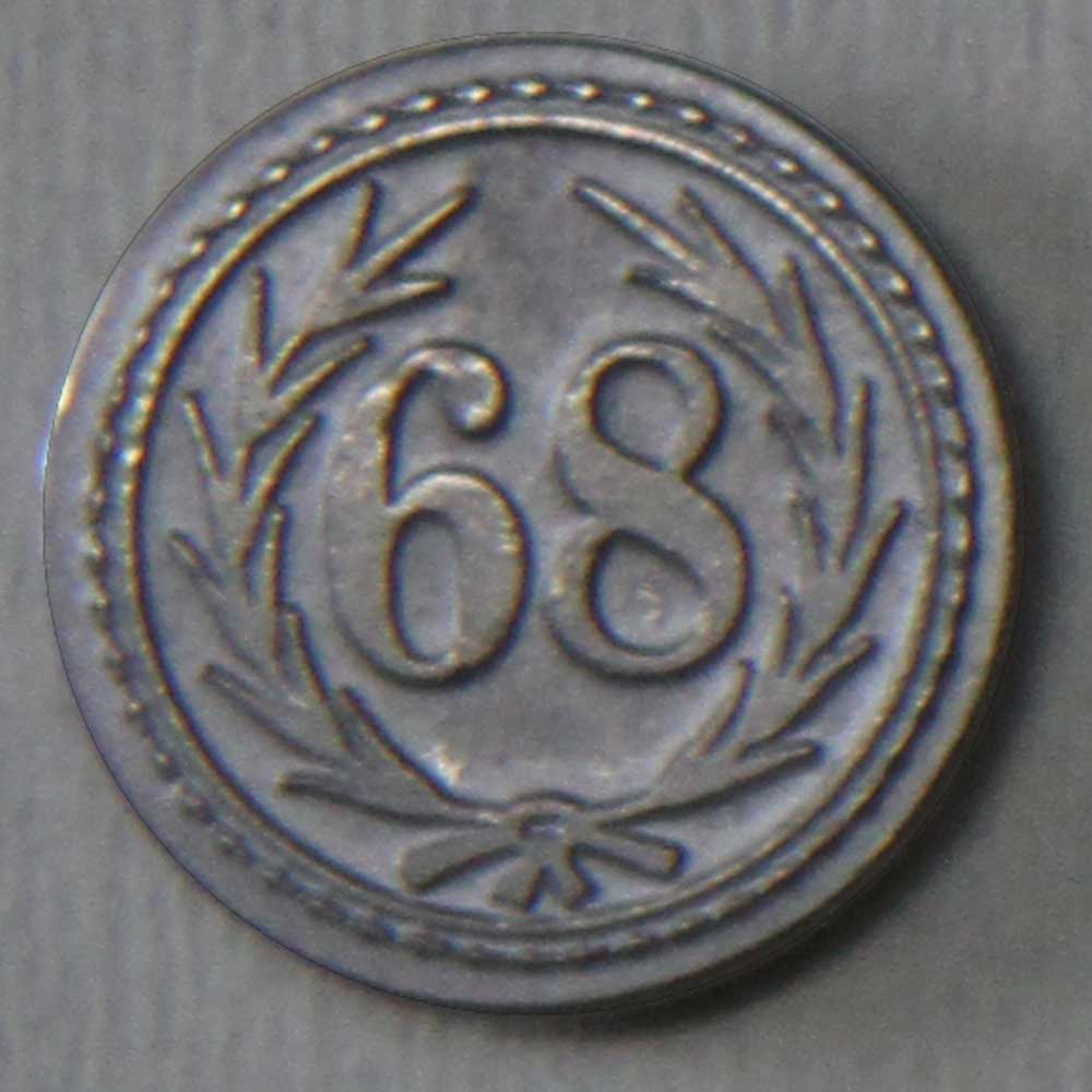 69th Regiment of Foot